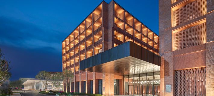 Taoxichuan Hotel, in the Unbound Collection by Hyatt Hotels in Jingdezhen