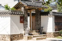 Anan's home · Changxing Chashan Forest Holiday B & B Hotels in Changxing