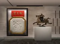 베이징 화차오 타워 루이스 호텔