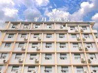 Banyuedao Hotel