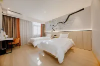 Shuyang Hanlong Hotel (Central Mall Nanjing East Road)