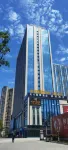 The north light luxury hotel Hotels near Zigong Dinosaur Museum