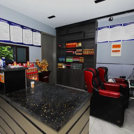 Yinuo Electric Gaming Hotel