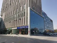 Bole Marvel E-sports Hotel