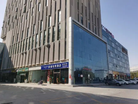 Bole Marvel E-sports Hotel