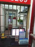 Shenzhen Shengping Accommodation - Losmen