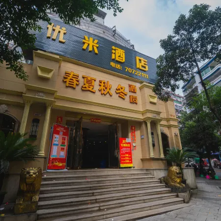 Yumi Hotel
