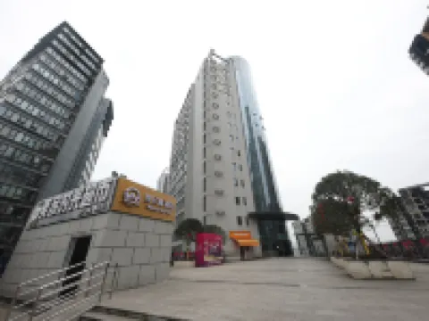 Wers Hotel (Chongqing Lianglukou Eling Light Rail Station) Hotels near Chongqing Bayu Mingbian Culture Art Museum