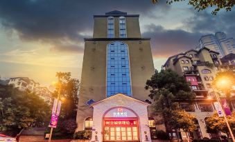 Borrman Hotel (Chongqing Qijiang East Station Shaxihe Park Store)