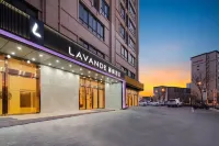 Lavande Hotel (Suqian Industrial Park) Hôtels à proximité de : Sucheng New Area Passenger Transport Terminal