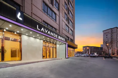Lavande Hotel (Suqian Industrial Park) Отели рядом с достопримечательностью «Nanhailu Theme Square»
