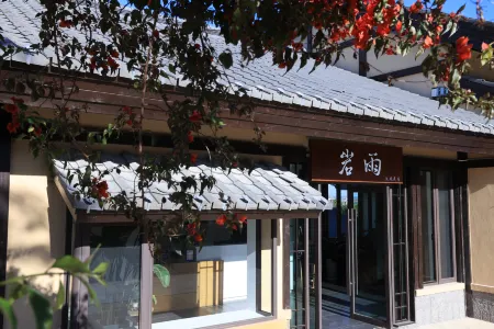 Jianshui Yanyu Homestay Отели в г. Цзяньшуй