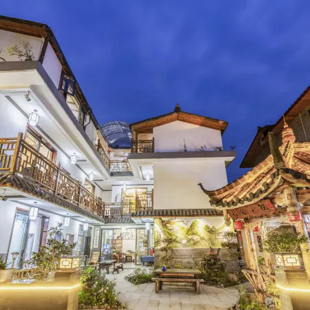 Hontya Piaosu Guesthouse (Liujiang Old Town)