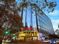 Baili Zhongzhou International Hotel (Zijing Mountain-Erqi Business Circle) Hotels near Yellow River Museum
