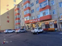 Xiaokang Leisure Hotel Hotels in Dorbod County