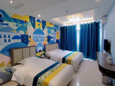 Aiyayuan Hotel Hotels in Huaishang District