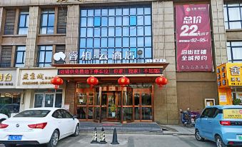 Hongtai Century Hotel