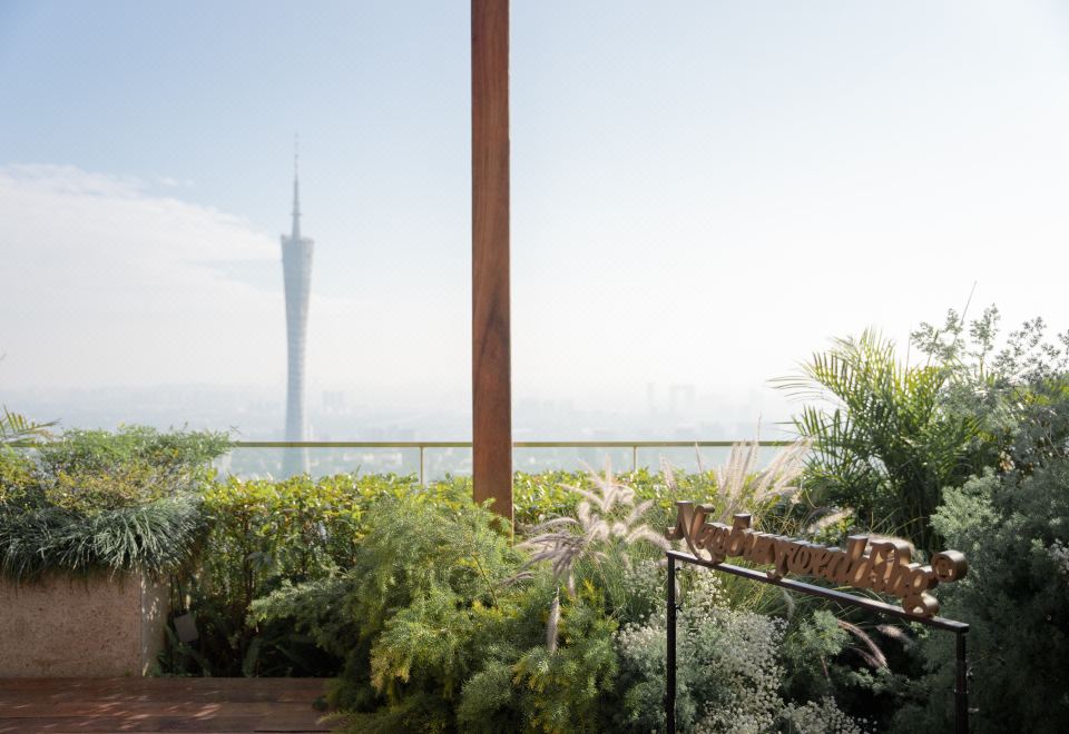 파크 하얏트 광저우