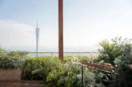 Park Hyatt Guangzhou