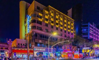 Yiyi Boutique Hotel (Lanzhou Xiguan Cross Zhongshan Bridge)