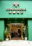 Kaizhou Yongsheng Hotel