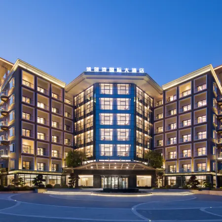 Bo He Wan International Hotel