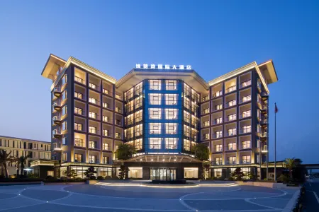 Bo He Wan International Hotel Отели рядом с достопримечательностью «Bohegang»