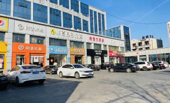 5. 한팅 익스프레스..