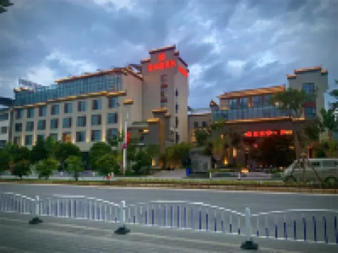 hi Shang Xi Hotel Hotels in Lianghe
