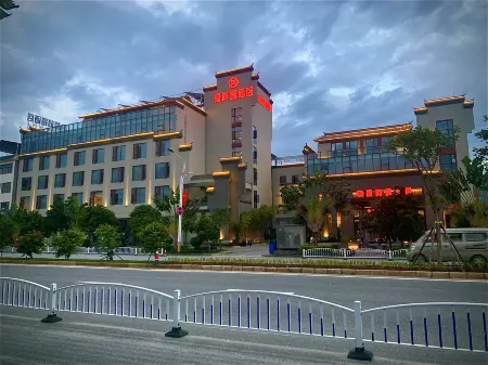 hi Shang Xi Hotel Отели в г. Лианхэ
