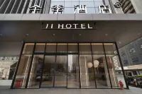 JI Hotel (Shenzhen Convention & Exhibition Center Gangxia Subway Station) Hotels in Shenzhen