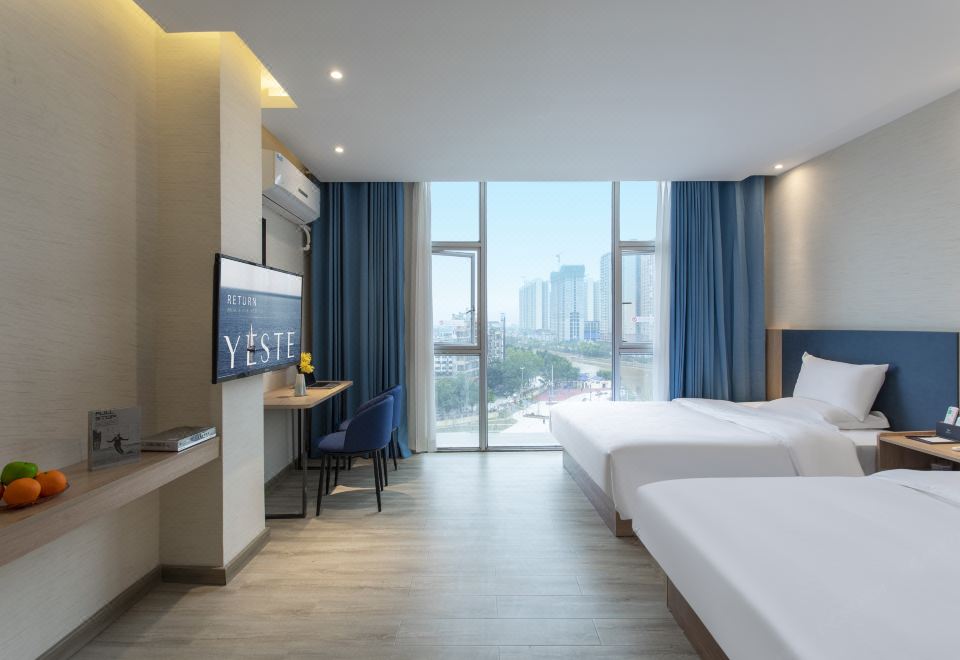Yasite Hotel (Cenxi Huiyang International Shop)