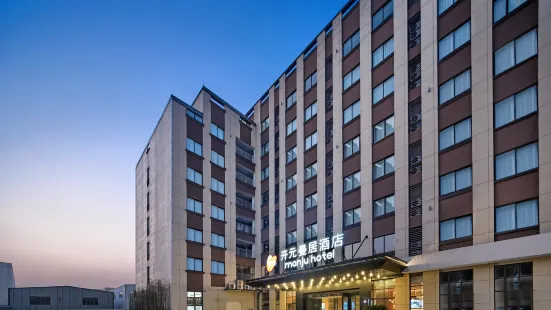 Manju Hotel Xiepu Zhenhai Ningbo
