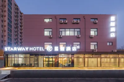 Xingcheng Hotel (Beijing Bird's Nest Laiguangying Branch) Hotel in zona Seneca College of Applied Arts and Technology