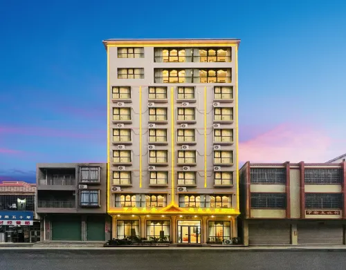 โฮมสเตย์จินเว่ย ยิ้งเต๋อ (สาขา อิงซีเฟิงหลิน)