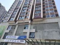 Fuyang Huanju Hotel Hotel in zona Shi Er Bei Hou Underground Crack Scenic Spot