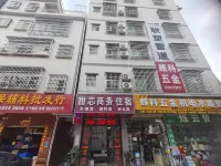 Tianxin Business Accommodation Hotels in Xiegang Town