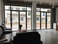 Zhongtian Hotel Hotels in Xinshao