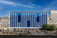 Beijing Xinqiao Hotel Отели в г. Пекин