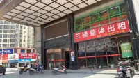 핑장난장 호텔 천악 막부산 주변 호텔