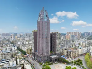 遵義帝景飯店（遵義會議會址店）