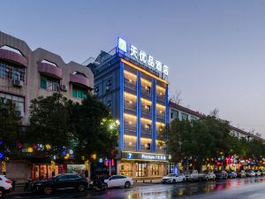 7 Days Premium Hotel (Xixian Government Road Store)