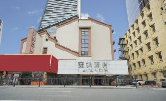 Suitetrails - Lavande Hotel (Zhuhai Gongbei Port Plaza Light Rail Terminal Store)