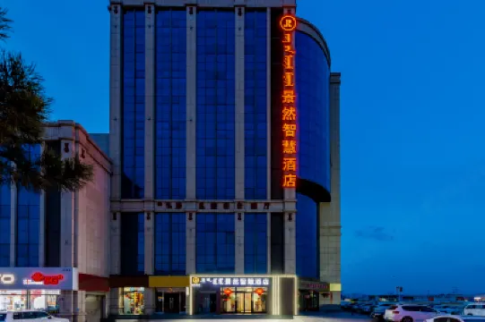 Jingran Wisdom Hotel (Hohhot Airport High Speed Railway East Station) Hotels near Hohhot Baita International Airport