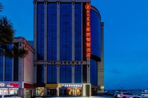 Jingran Wisdom Hotel (Hohhot Airport High Speed Railway East Station) - Frühstück