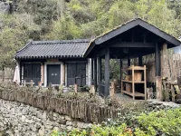 Baokang Lamei Valley Zizhai