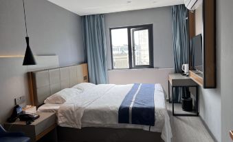 Homeinn Ripple Hotel (Fuyang Funan Central Park)