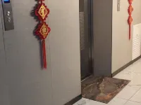 Qiuyoung Smart Hotel (Taiyuan Changzhi Road North America Xintiandi Branch) Hotels near Changfeng Street