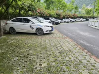 Shuibo Renjia Inn - parking