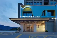 Gathering East Hotel